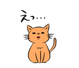 COROchan and her friends sticker #9672403