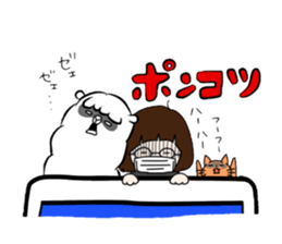 COROchan and her friends sticker #9672425