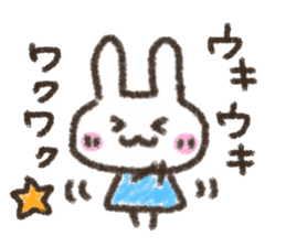 Rabbit Crayon sticker #9672474