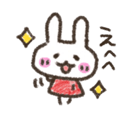 Rabbit Crayon sticker #9672475