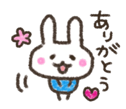 Rabbit Crayon sticker #9672476