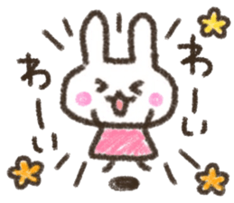 Rabbit Crayon sticker #9672477