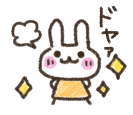 Rabbit Crayon sticker #9672480