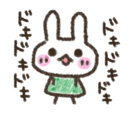 Rabbit Crayon sticker #9672481