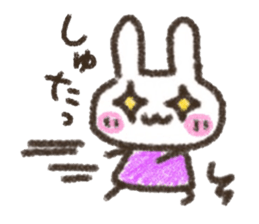 Rabbit Crayon sticker #9672482