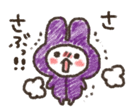Rabbit Crayon sticker #9672492
