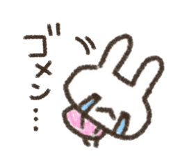 Rabbit Crayon sticker #9672495
