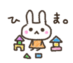 Rabbit Crayon sticker #9672497