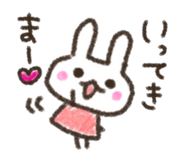 Rabbit Crayon sticker #9672501