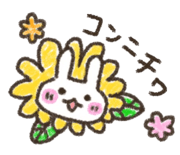 Rabbit Crayon sticker #9672504