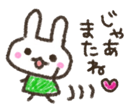 Rabbit Crayon sticker #9672510