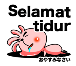 Simple conversation in Indonesian. sticker #9672517