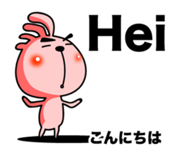 Simple conversation in Indonesian. sticker #9672519