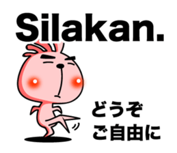 Simple conversation in Indonesian. sticker #9672522