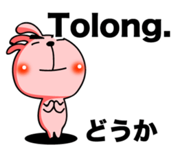 Simple conversation in Indonesian. sticker #9672523