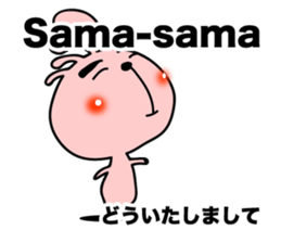 Simple conversation in Indonesian. sticker #9672525