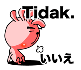 Simple conversation in Indonesian. sticker #9672527