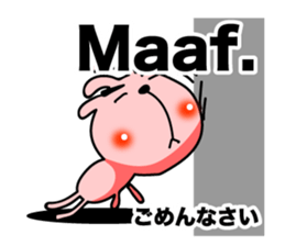 Simple conversation in Indonesian. sticker #9672530