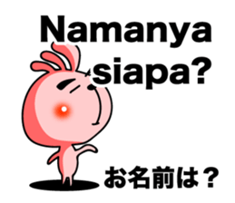 Simple conversation in Indonesian. sticker #9672535