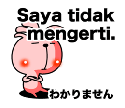 Simple conversation in Indonesian. sticker #9672538