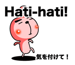 Simple conversation in Indonesian. sticker #9672540