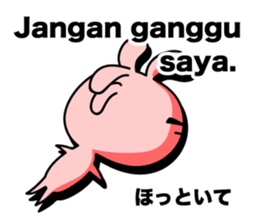 Simple conversation in Indonesian. sticker #9672541