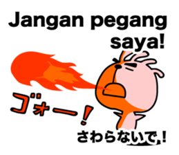 Simple conversation in Indonesian. sticker #9672542