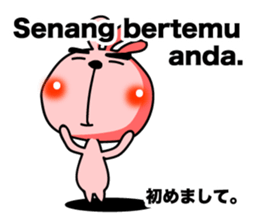 Simple conversation in Indonesian. sticker #9672550