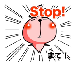 Simple conversation in Indonesian. sticker #9672551