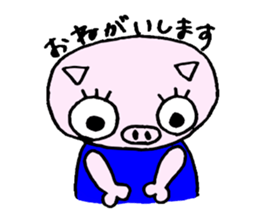 false eyelashes pig volleyball ver. sticker #9672641