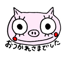 false eyelashes pig volleyball ver. sticker #9672642