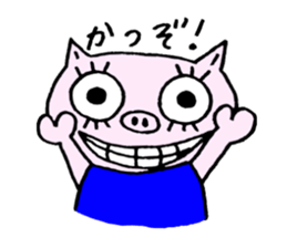 false eyelashes pig volleyball ver. sticker #9672647