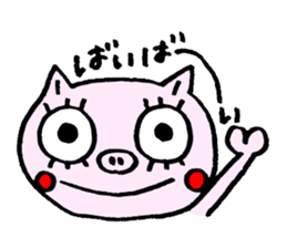 false eyelashes pig volleyball ver. sticker #9672648