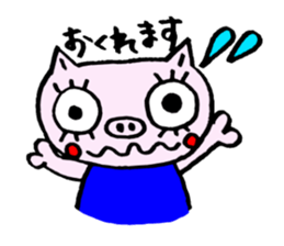 false eyelashes pig volleyball ver. sticker #9672652