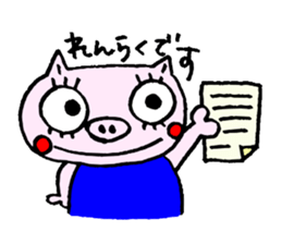 false eyelashes pig volleyball ver. sticker #9672658