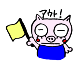 false eyelashes pig volleyball ver. sticker #9672667