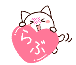 Takamizawa sticker sticker #9672711