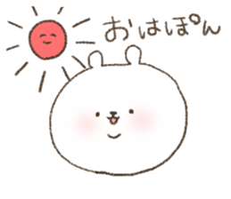 nebosuke usagi sticker #9672712