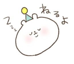 nebosuke usagi sticker #9672713