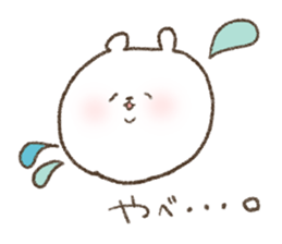 nebosuke usagi sticker #9672717