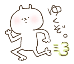 nebosuke usagi sticker #9672720