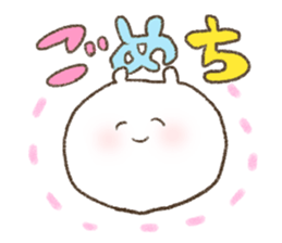 nebosuke usagi sticker #9672727