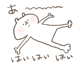 nebosuke usagi sticker #9672735