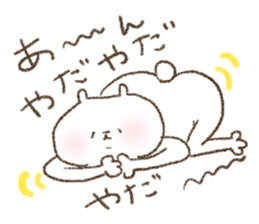 nebosuke usagi sticker #9672736