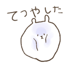 nebosuke usagi sticker #9672741