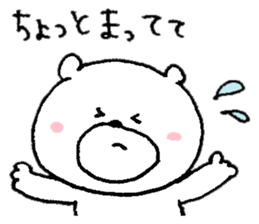 I'll inform Ms.Maki sticker #9672823