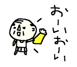 Showa Oyaji Club1 sticker #9672832