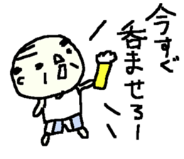 Showa Oyaji Club1 sticker #9672834