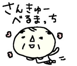 Showa Oyaji Club1 sticker #9672836