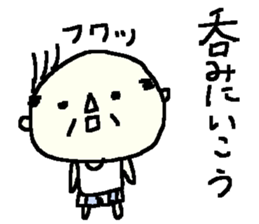 Showa Oyaji Club1 sticker #9672837